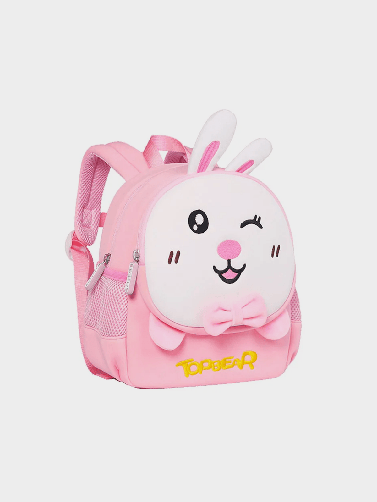 Children Kids School Backpack