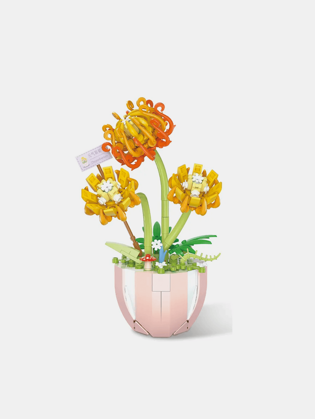 Building Block Potted Flower DIY