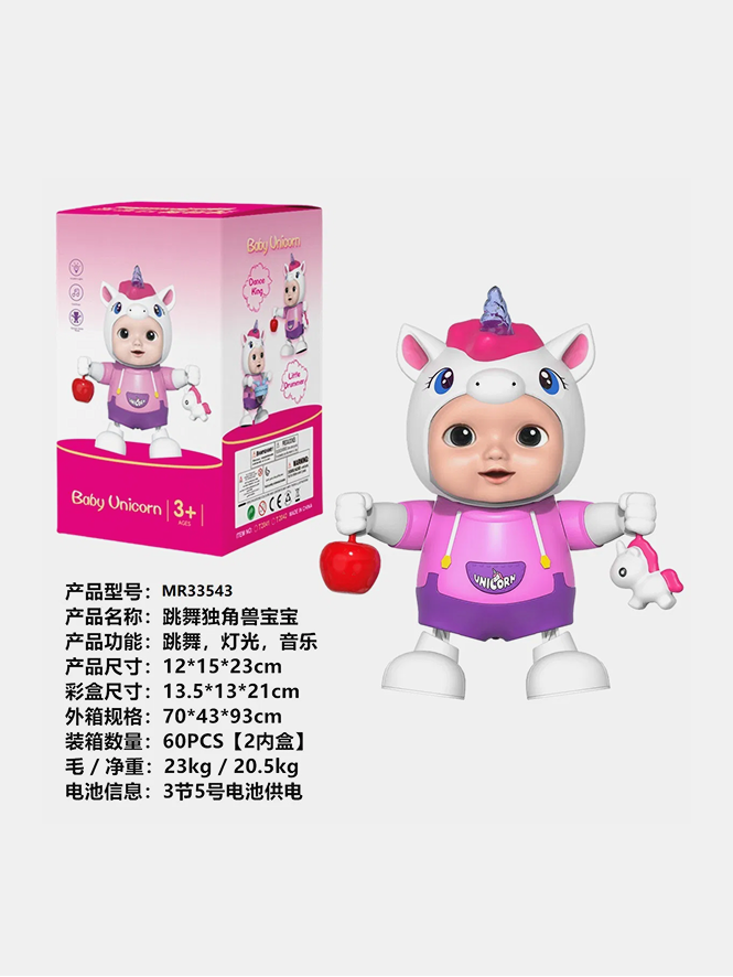 Toy with LED and Music for Child